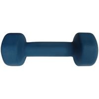 Tạ tay Reebok RAWT-11052MG 2kg