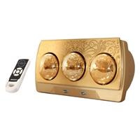 Đèn sưởi nhà tắm 3 bóng có điều khiển Heizen HE3BR