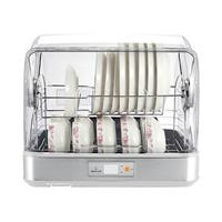 Máy sấy bát Smartcook DDS-3906 (45 lít)