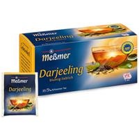 Trà Darjeeling túi lọc (Hộp 25 gói)