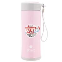 Bình giữ nhiệt Elmich 2247918 - 420ml