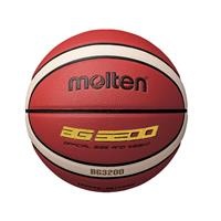 Bóng rổ Molten B6G3200 (Bóng số 6)