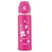 Bình lưỡng tính Zojirushi SD-CAE50 520ml