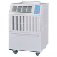 Máy điều hòa không khí di động SAC-3500