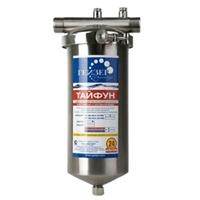 Máy lọc nước tắm Geyser Typhoon 10BB