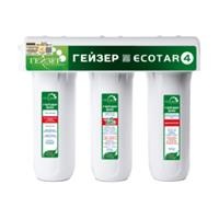 Máy lọc nước Nano Geyser Ecotar 4
