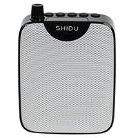 Máy trợ giảng Shidu P.O17 - UHF