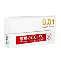 Bao cao su Sagami Original 0.01 siêu mỏng (Hộp 5 chiếc)