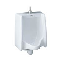 Bệ tiểu nam treo tường Caesar U0230 (Chưa gồm xả tiểu)