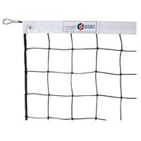 Lưới bóng chuyền Sodex Sport S30850