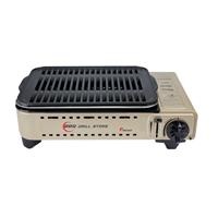 Bếp nướng gas du lịch Maxsun MS-8 mini BBQ
