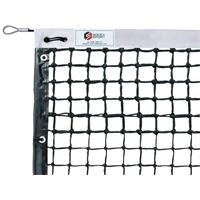 Lưới tennis Sodex S25858 - Sợi TW Ø2.5mm