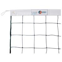 Lưới bóng chuyền tập luyện Sodex Sport S30820