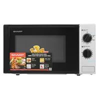 Lò vi sóng có nướng Sharp R-G225VN-BK 20 lít