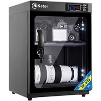 Tủ chống ẩm cao cấp Nikatei NC-30S (30 lít)