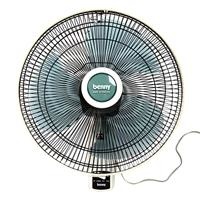 Quạt treo tường Benny BFW48T