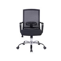 Ghế lưới Hòa Phát chân xoay GL117