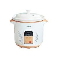 Nồi hầm điện Dasin DGD50-50TZ (5 lít)