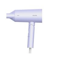 Máy sấy tóc ion âm Flyco FH-6277VN