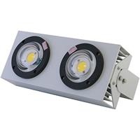 Đèn Led chiếu boong Rạng Đông D CB02L/150W