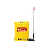 Bình xịt thuốc diệt côn trùng Con Ong Vàng COV18 (1 ắc quy)