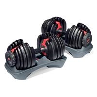 Bộ 2 tạ tay Bowflex 552 (47kg)