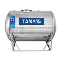 Bồn nước inox Tân Á 8 - 310 lít ngang (Ø740)