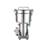 Máy xay bột mịn PG1500 (1500A)