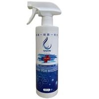 Chai xịt khử khuẩn, khử mùi dùng cho y tế Saiw for Medical (500ml)