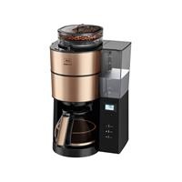 Máy pha cà phê giấy lọc Melitta AromaFresh