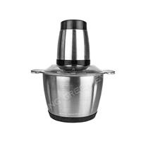 Máy xay đa năng FC01 (300W)