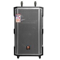 Loa kéo Prosing W15 Super
