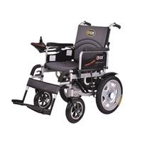 Xe lăn điện cao cấp HD-W68061 có thể gập lại