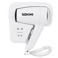 Máy sấy tóc treo tường Sokimi SM 3122