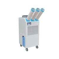 Máy điều hòa không khí di động SAC-6500