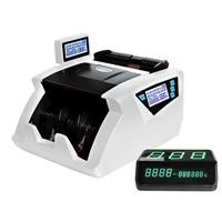Máy đếm tiền Oudis 8899B