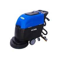 Máy chà sàn liên hợp công nghiệp HiClean HC50B (dùng acquy)