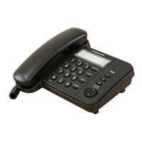 Điện thoại bàn Panasonic KX-TS520