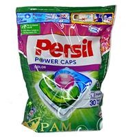 Viên giặt xả Persil 48WL (Hộp 26 viên)