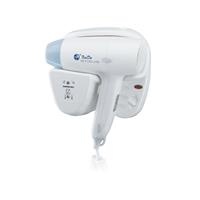 Máy sấy tóc Xinda RCY120-20B