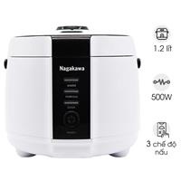 Nồi cơm điện đa năng Nagakawa NAG0131 (1,2 lít)