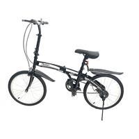 Xe đạp địa hình gấp gọn Galen G008