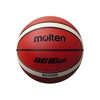 Bóng rổ cao su Molten B7G1600 số 7