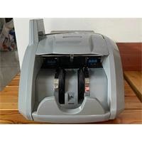 Máy đếm tiền Xiudun 2850V