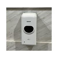 Bình đựng xà phòng cảm ứng Sokimi SM600