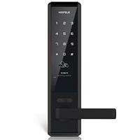 Khóa điện tử Hafele EL7200 (912.05.714)