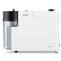 Máy hút dịch Yuwell 7E-B5 (20L)