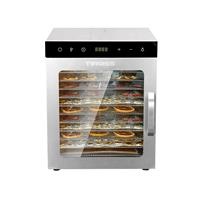 Máy sấy hoa quả TIROSS TS9685