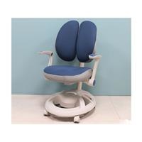 Ghế ngồi học chống gù chống cận Dolphin Dol-G8