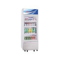 Tủ mát Alaska LC-233H - 160 lít